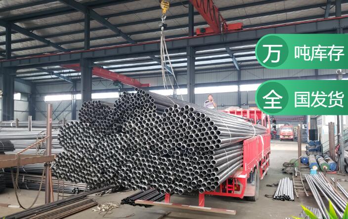 宿迁灌注桩声测管现货 量大价格从优